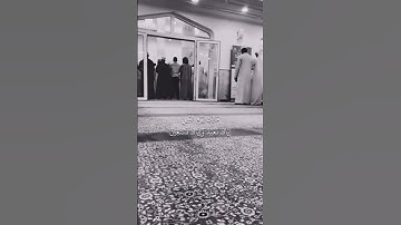 تلاوة عطِره | القارئ محمد الوهيبي