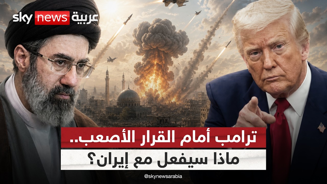 ����� ��� ������.. ��� ����� ���� �� ����� �� ����� | #������_���_��_�����
 - نشر قبل 36 دقيقة