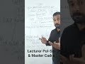 #LecturerCadre2026 #PolSci2026Update #MastreCadre #SST2026Update #LecturerCadreNews #History2026
