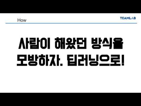 [딥러닝을 활용한 특허분석] 7. Similar Patent Search