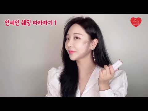 스틱이라 쓱 긋고 문지르면 똥손도 브이라인+이중턱실종+콧대세우기까지 다 가능💖 - video from Mary Monde