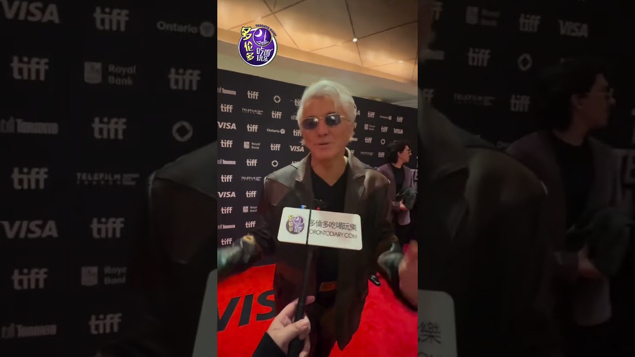 Director Baz Luhrmann greeting Toronto fans at TIFF  