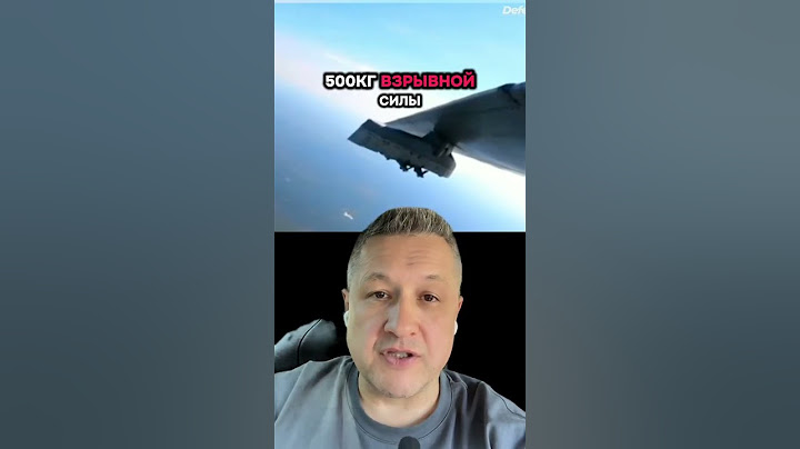 Украина создала мини-ядерную бомбу — новый уровень военной мощи