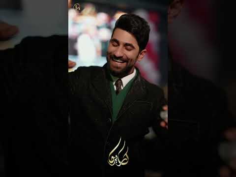 ردح كولات السواعد جديد