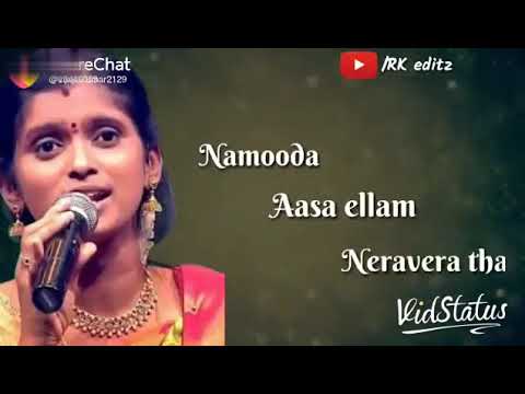 rajalakshmi-senthil-ganesh-song