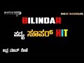 Bilindar (Takar Takar Song)Public Talk