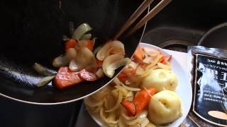 黒五ってなんのこと？黒五カレールーで野菜カレーを作ろう。コスモ食品（株）