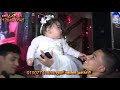 مليونية محمود فاروق جامايكا حسن كروان الاعلامى محمد الدوو فرقه الريس محمود عيسى تصوير محمد الجريعى مليونية محمود فاروق جامايكا حسن كروان الاعلامى محمد الدوو فرقه الريس محمود عيسى تصوير محمد الجريعى
