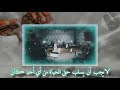 مونتاجي في هجوم العمالقة OST اوست خيانة وتحول راينر و بيرتولدت مترجم HD مونتاجي في هجوم العمالقة OST اوست خيانة وتحول راينر و بيرتولدت مترجم HD