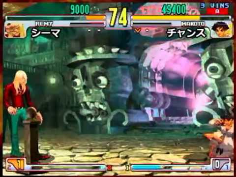 SFIII: 3rd Strike - Game Spot Versus Casuals [28th June 2012] Part 3