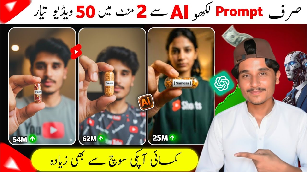 Create VIRAL Capsule Food Videos Using AI | Full Tutorial 😱🔥