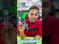 💈 ঘরে বসেই এখন প্রফেশনাল হেয়ার কাট!নিয়ে নিন Kemei KM 1113 ট্রিমার #NM_Gadget_Point #HairCutAtHome