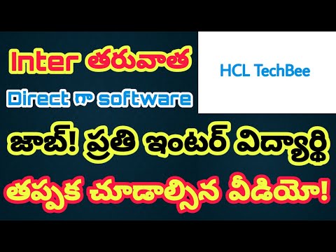 Direct Software Job after Inter | Early Career Program | HCL TechBee | By TrueInfo Official