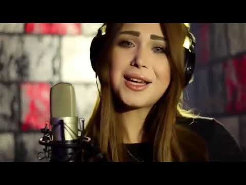 انا مريضك و انت طبيبي حنين القيصر روعة