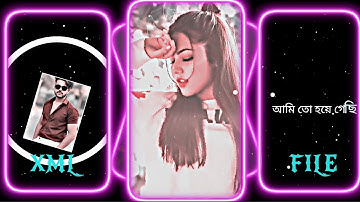 #I am yours 🥵🔰 New Xml File couple 🦋🤤 Viral xml file Gf bf 👀💕 Trending xml file Couple 🔰💗