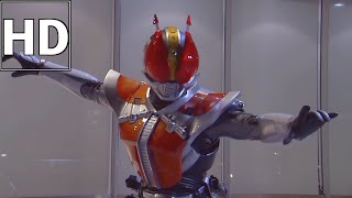 Kamen Rider Den-O: Henshin (HD)