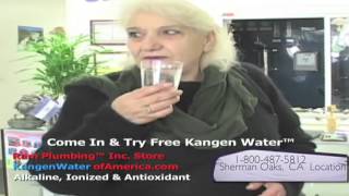Kangen Water Of America Commercial - Hebrew