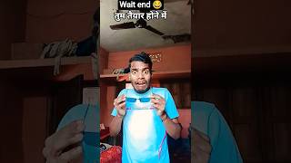तुम तैयार होने में।   #amitkumar #comedy #funny #fun #sorts 😂😜😂😜😂😜😂😜😂😜😂😂😜😂😜😂😜