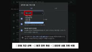 Error Code 232011 해결 방법