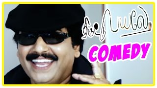 Thiruttu Payale Comedy Scenes | Jeevan | Vivek | Sonia Agarwal | Tamil Movie Comedy Scenes