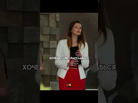 АФЕРИСТКА ПРИТВОРИЛАСЬ ГЛУХОНЕМОЙ....| #сериал #кухня #отель #отельгранд #отельэлеон #short