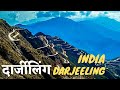 Darjeeling himalayas india  misty mountain heritage railway kangchenjunga peak