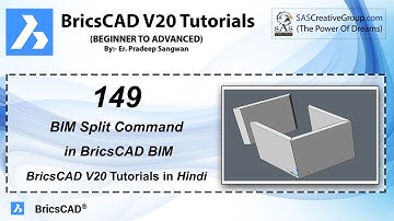 BricsCAD V20 Tutorial 149: BIM Split Command in BricsCAD V20 | BricsCAD BIM Course in Hindi