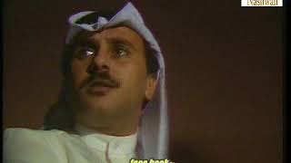 احب الناس في عيونج - خالد الشيخ