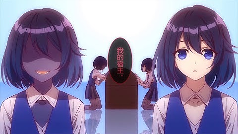 Hoshi to Kimi ga Kieta Hi / 星と君が消えた日 - Linh Diên yousa / 泠鸢yousa (Bronya x Seele) (Vietsub)