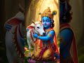 srikrishna kirton🙏🙏🙏🪈🦚🌸🌸🌸🌸#krishna #song #pleasesubscribe 🙏🙏🙏🙏🪔