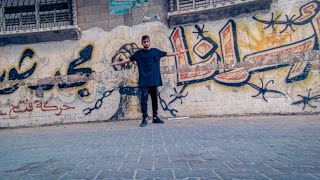 ليش انا عايش في سجن    الكلابوش  - اسمعها