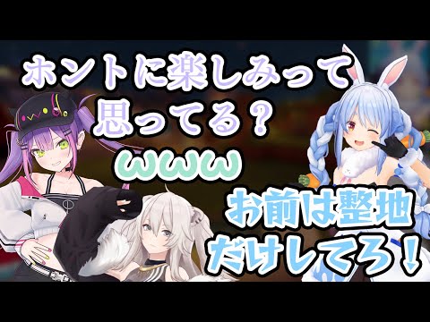 【Minecraft】PEBOTの仲良し面白掛け合いまとめ【ホロライブ切り抜き/獅白ぼたん/常闇トワ/兎田ぺこら】