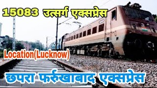 15083 Utsarg Express (Lucknow) of Chhapra To Farrukhabad... Gonda ka Wap4...Indian Railways...
