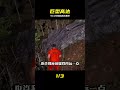 SCUM-探索高達工廠 #SCUM #高达 #工厂 #探索 #生存游戏