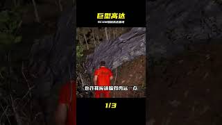 SCUM-探索高達工廠 #SCUM #高达 #工厂 #探索 #生存游戏