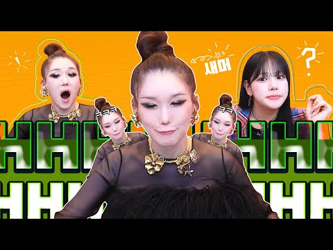 2025.04.13 장추자 방송 - 별다줄, 아재개그🧔 [랑이, 비비, <strong>써니</strong>]