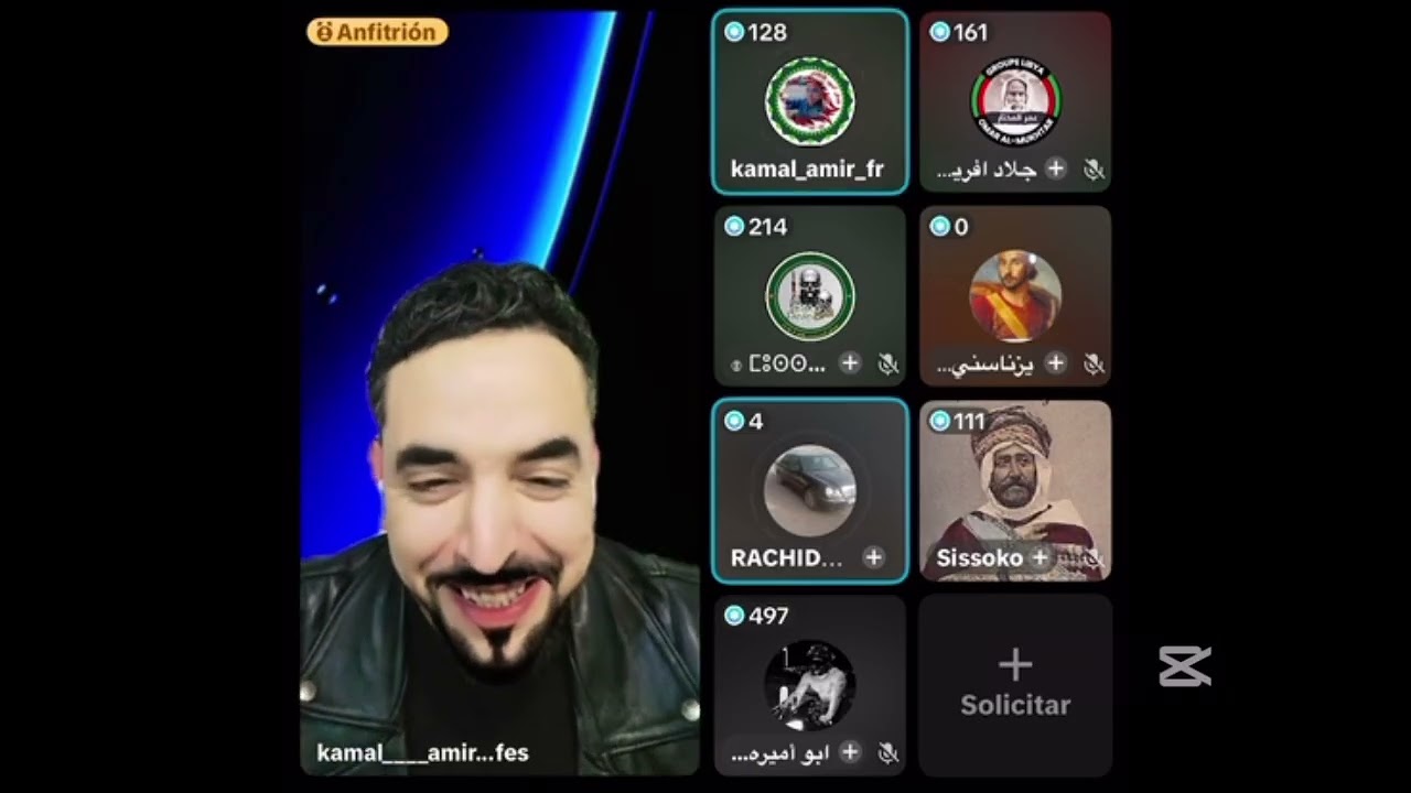 لايف كمال أ مير/مواضيع مميزة 