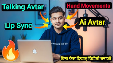 Create Your OWN FREE Talking AI Avatar with REALISTIC Hand Movements || Faceless Video Kaise Banaye