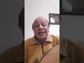 النحلة شامة جمال الدين بنحدو ملحون