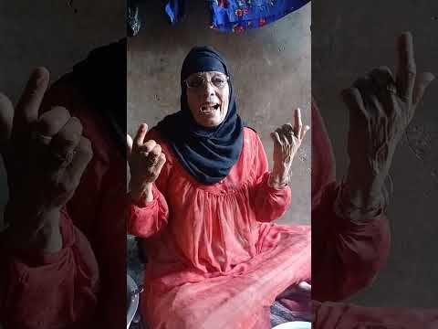يا تاجر الحنه