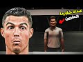 اشتغلت بمحل شاورما لكن دوامي ليلي ..!