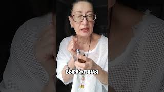 #парфюм #сибирскоездоровье