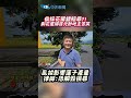 美國對伊朗的軍事行動