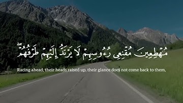 #قرآن #سورة #ابراهيم #الآيات (42-43)