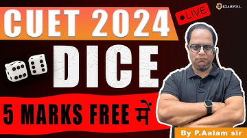 CUET General Test || Reasoning Dice Part 1 || #dice_cuet