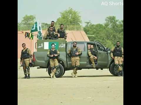 Pakistan Army ll Watan ka Ishq ll