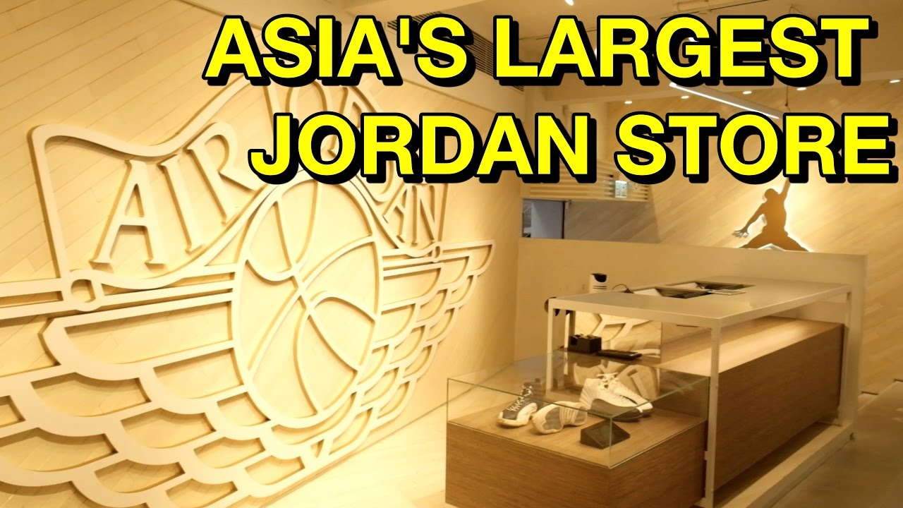 biggest jordan store