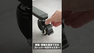 42~86インチ程度に対応したテレビスタンド。ボタンを押すだけでテレビの電動昇降が可能です。EEX-TVS044BK　イーサプライ