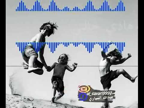 هذي حياتي