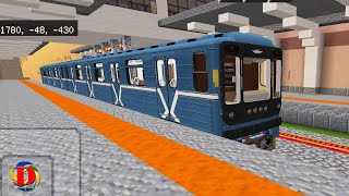 Обзор на 4 линию Московского метро в майнкрафт. SUBWAY IN MINECRAFT. Minecraft Builds: Metro Station